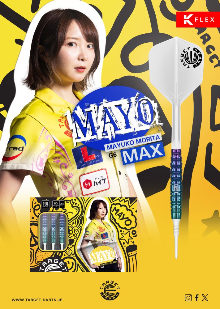 TARGET(�������å�) [�Х��] PRIME SERIES(�ץ饤�ॷ�꡼��) MAYO G6 MAX(�ޥ� �����ͥ졼�����6�ޥå���) 2BA ���Ŀ���������ǥ�