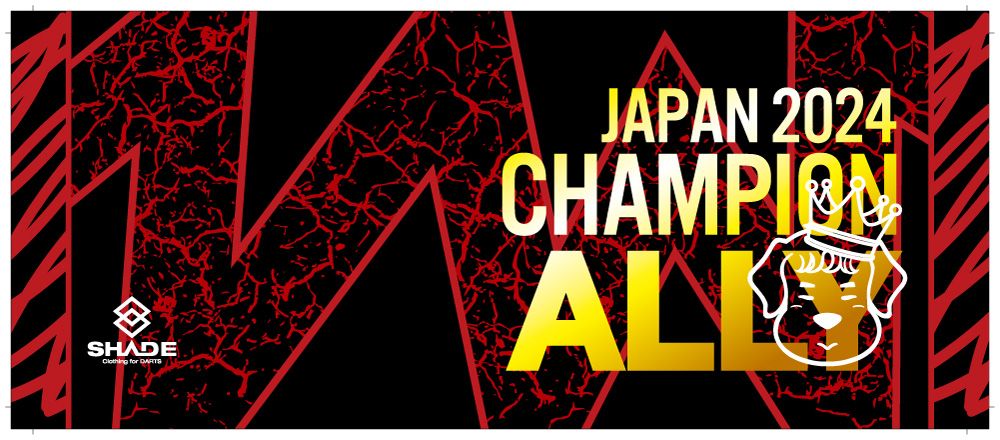 SHADE(��������) [����] SHADE PLAYER(�������ɥץ쥤�䡼) �ե����������� 2025