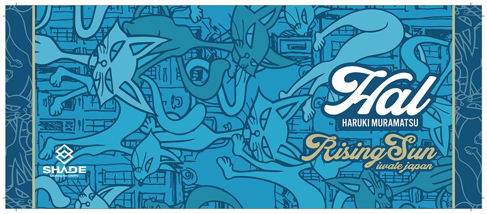 SHADE(��������) [����] SHADE PLAYER(�������ɥץ쥤�䡼) �ե����������� 2025