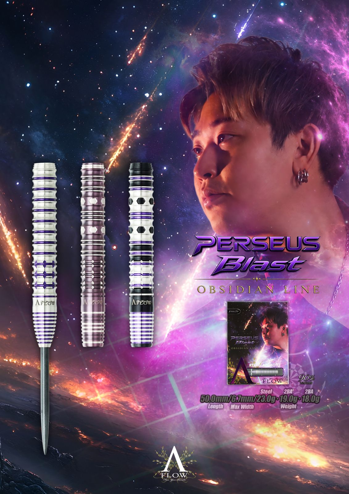 DYNASTY(�����ʥ��ƥ�) [�Х��] A-FLOW OBSIDIAN LINE(�����ե��� ���֥��ǥ����� �饤��) PERSEUS Blast(�ڥ륻���� �֥饹��) 19g �͸�δ�������ǥ�