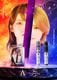 DYNASTY(�����ʥ��ƥ�) [�Х��] A-FLOW��KATANA(�����ե����ߥ�����) AK-7 20g ���żӹ�����������������ǥ�