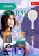 TARGET(å) [Х] CHARM Series(㡼ॷ꡼) KANON(Υ) 4.0 ʿΤǥ