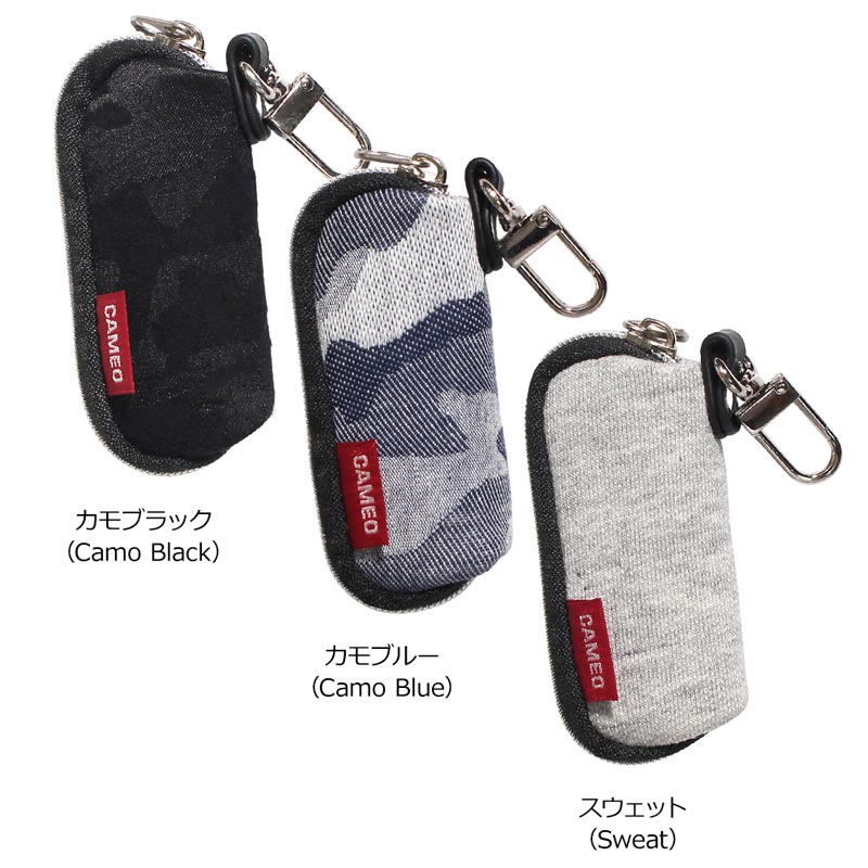 CAMEO(���ᥪ) [��ʪ������] BABY CASE(�٥ӡ�������)