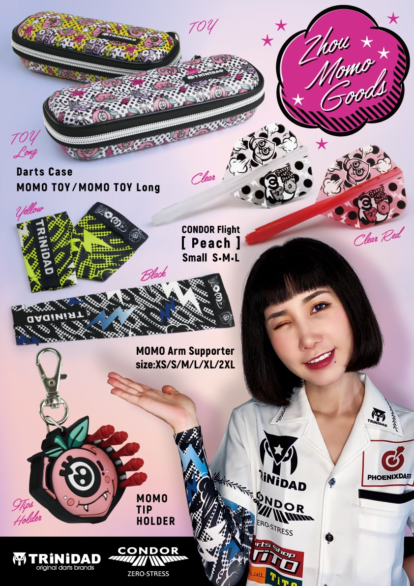TRiNiDAD(トリニダード) [ダーツケース] TOY LONG MOMO (トイロング