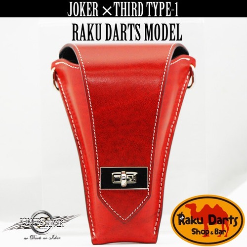 JOKERDRIVER(���硼�����ɥ饤�С�)��Third(������) -RakuDarts ��ǥ�(�饯�����ĥ�ǥ�)- [�����ĥ�����] collaboration case - type1