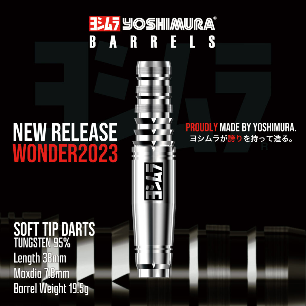 YOSHIMURA BARRELS(�襷���Х�륺) [�Х��] WONDER(������) 2023 2BA