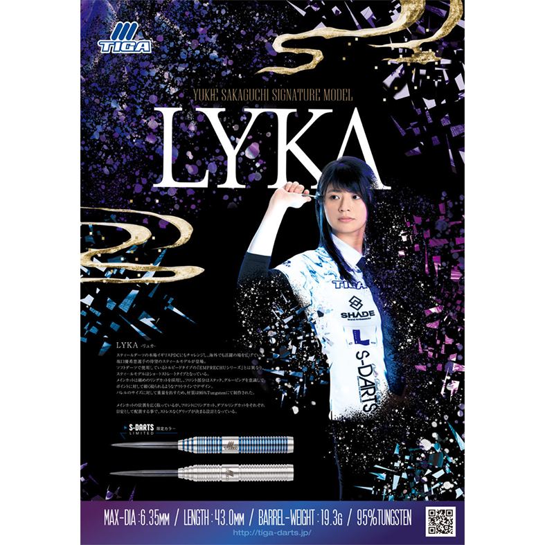 TIGA(�ƥ���) [�Х��] 95% Tungsten - LYKA(��奫) STEEL ���ͥ���������ǥ�