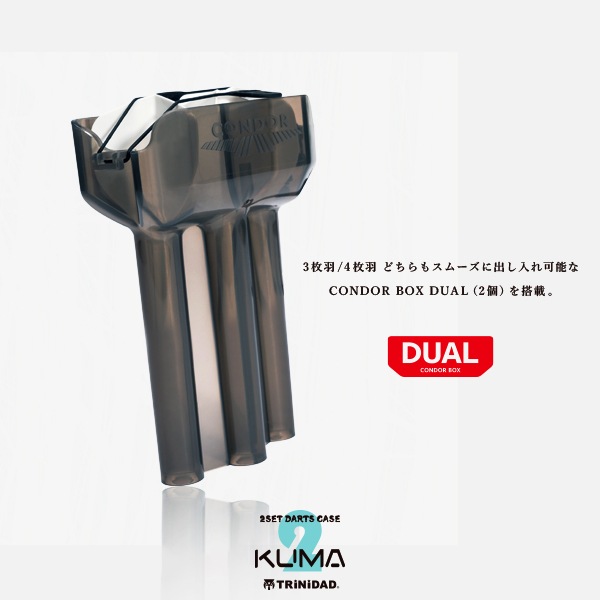 TRiNiDAD(�ȥ�˥�����) [�����ĥ�����] KUMA2(����2) ���Ƽ�ͳ����ץ��ǥ塼��