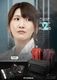 TRiNiDAD(�ȥ�˥�����) [�����ĥ�����] KUMA2(����2) ���Ƽ�ͳ����ץ��ǥ塼��