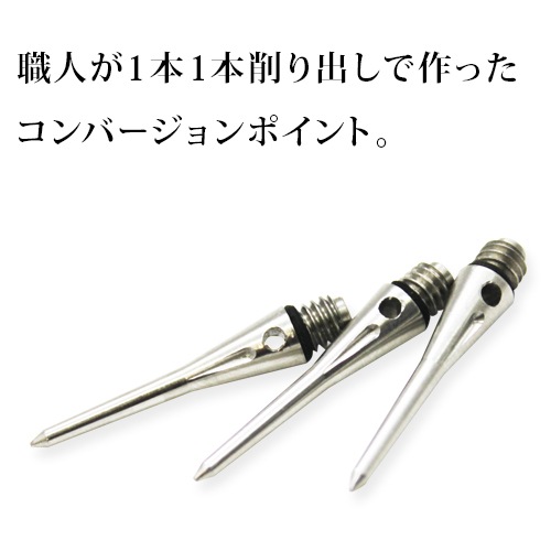 TRiNiDAD(�ȥ�˥�����) [����] CONDOR HARD POINT(����ɥ� �ϡ��ɥݥ����) ����С�