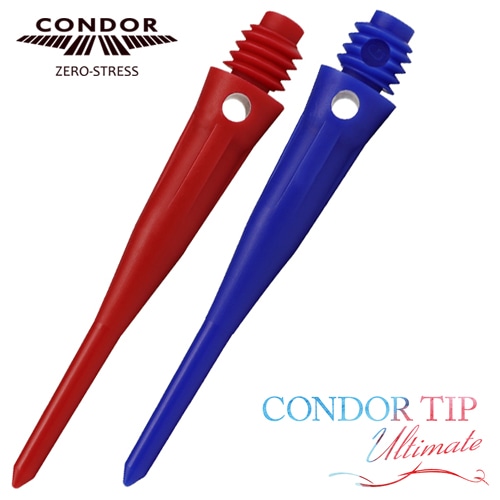 TRiNiDAD(トリニダード) [チップ] CONDOR TIP ULTIMATE(コンドル