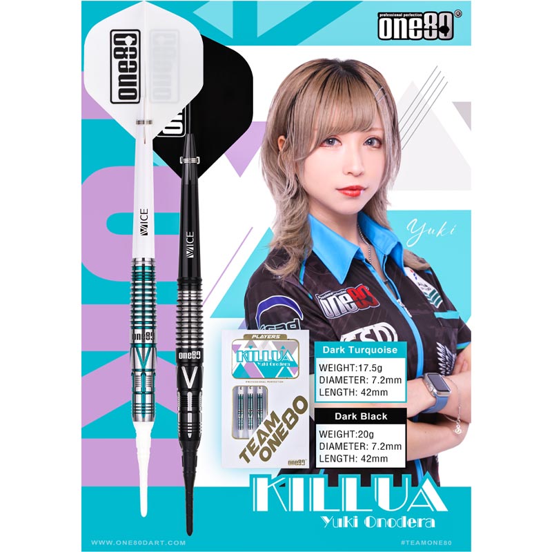 One80(��󥨥��ƥ�) [�Х��] KILLUA(���륢) 2BA 20g �������֥�å� �����ͳ�������ǥ�