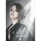 SANGREAL(���󥰥ꥢ��) [�Х��] LUCIA(�륷��) 17.5g ������������ǥ�