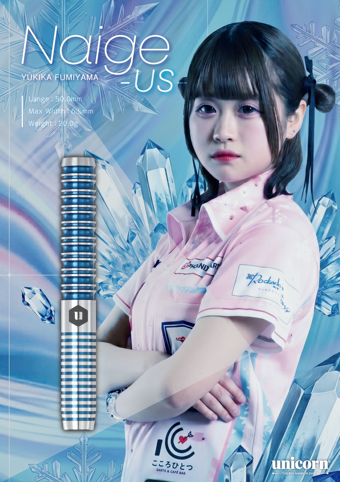 unicorn(��˥�����) [�Х��] Naige(�͡�����)-US- ʸ����������ǥ�