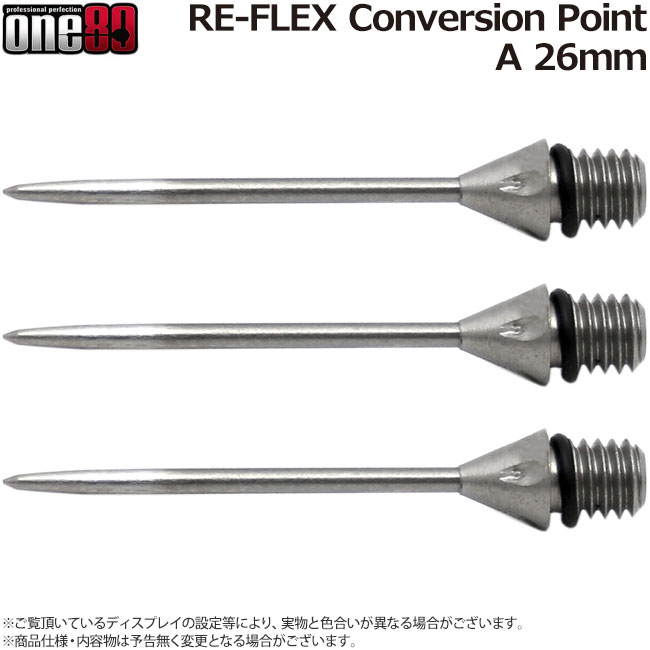 One80(��󥨥��ƥ�) [����С������] RE-FLEX conversion Point(��ե�å��� ����С������ݥ����) A  26mm