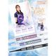 One80(��󥨥��ƥ�) [�Х��] GRACE(���쥤��) 18g ��Ȩ��Ʒ������ǥ�