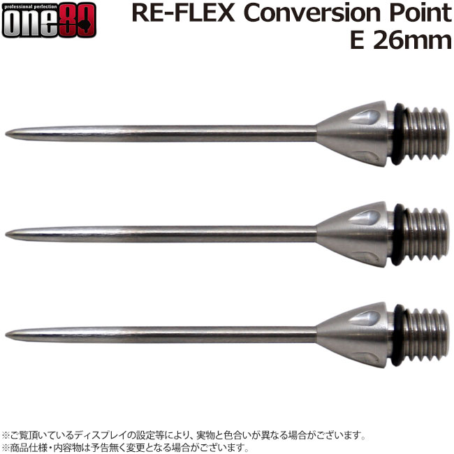 One80(��󥨥��ƥ�) [����С������] RE-FLEX conversion Point(��ե�å��� ����С������ݥ����) E  26mm