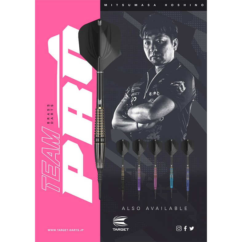 TARGET(ターゲット) [バレル] TEAM PRO(チームプロ) MITSUMASA HOSHINO