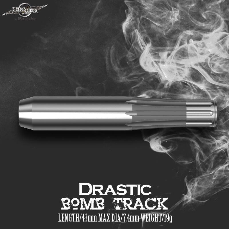 JOKERDRIVER(���硼�����ɥ饤�С�) [�Х��] DRASTIC(�ɥ饹�ƥ��å�) BOMB TRACK(�ܥ�ȥ�å�)