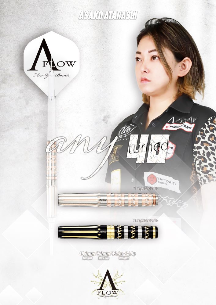 DYNASTY(�����ʥ��ƥ�) [�Х��] A-FLOW(�����ե���) BLACK LINE CT type(�֥�å��饤�� �����ƥ��󥰥�����) any turned40(���ˡ�������40) 21g �����ӻ������ǥ�