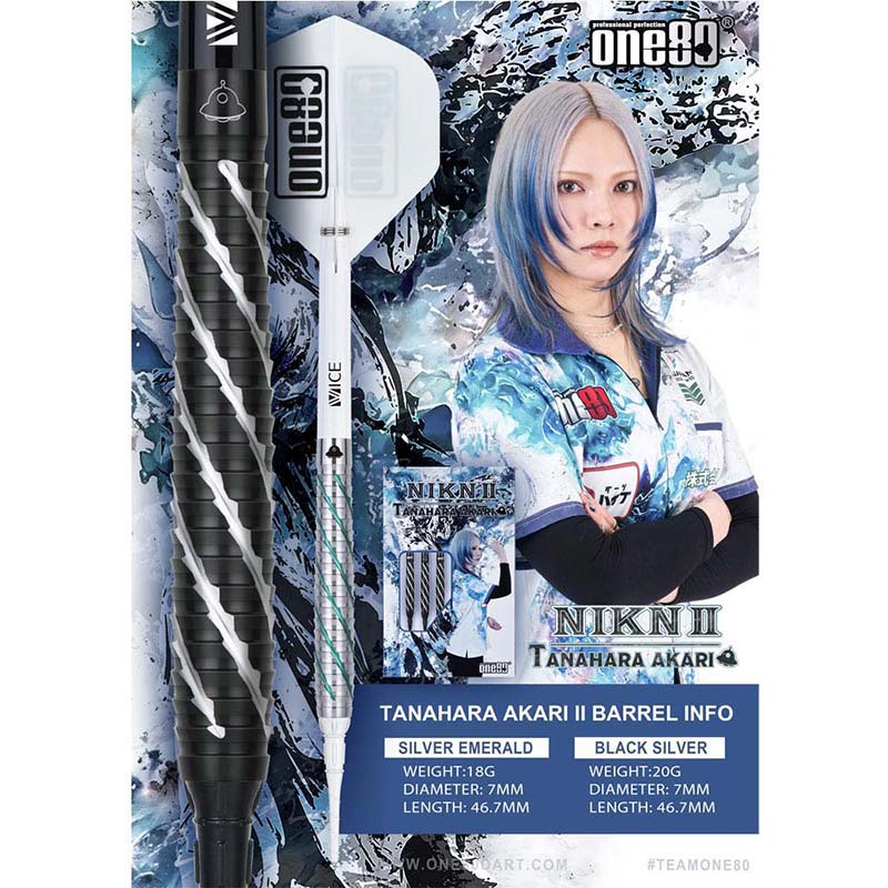 One80(ワンエイティ) [バレル] NIKN(ニケ) ver.2 2BA 20g Black