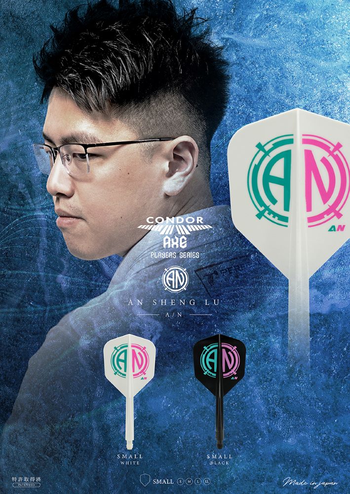 TRiNiDAD(�ȥ�˥�����) [�ե饤��] CONDOR AXE(����ɥ륢�å���) Personal A/N(�ѡ����ʥ� ��������) An Sheng Lu�����ǥ� ���⡼��