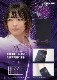 TRiNiDAD(�ȥ�˥�����) [����] ���硼�ȥ����ॵ�ݡ����� ���ĲƳ������ǥ�