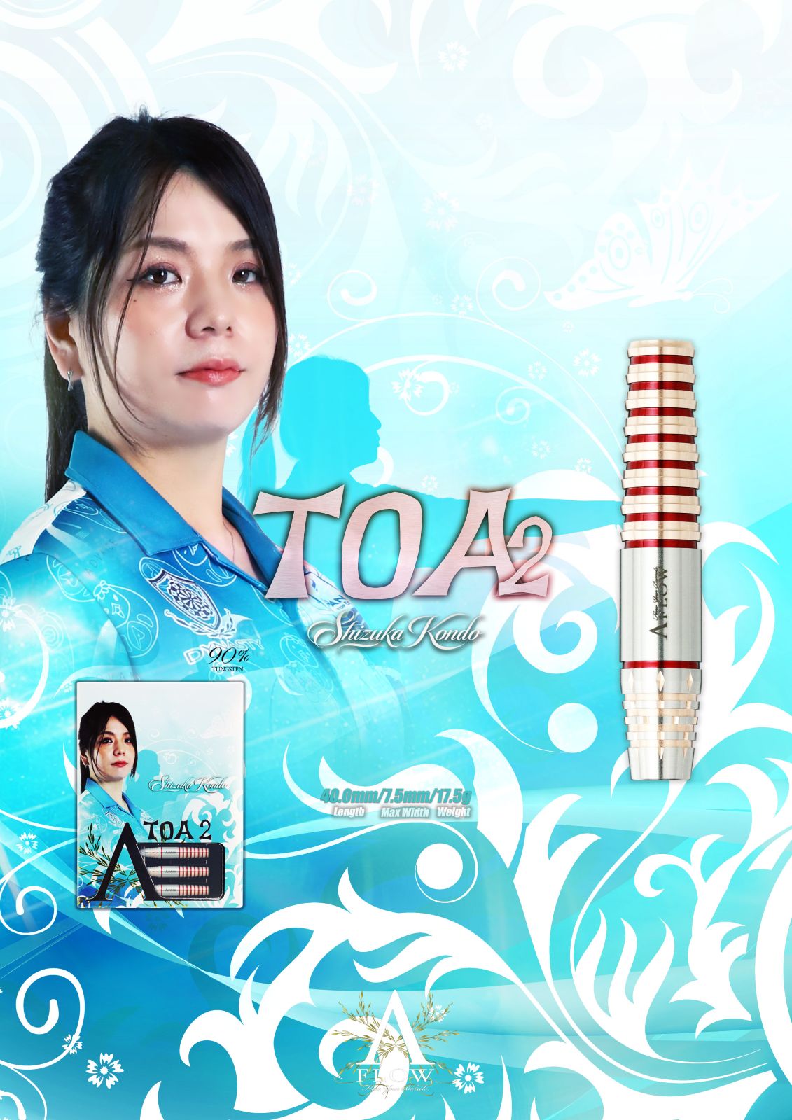 DYNASTY(�����ʥ��ƥ�) [�Х��] A-FLOW ONYX LINE(�����ե��� ���˥��� �饤��) TOA2(�ȥ�2) ��ƣ�Ų������ǥ�