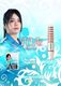 DYNASTY(�����ʥ��ƥ�) [�Х��] A-FLOW ONYX LINE(�����ե��� ���˥��� �饤��) TOA2(�ȥ�2) ��ƣ�Ų������ǥ�