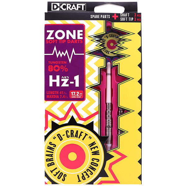 D.craft(�ǥ�������ե�) [�Х��] ZONE80 Hz-1 (�إ�ĥ��) 2BA