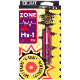 D.craft(�ǥ�������ե�) [�Х��] ZONE80 Hz-1 (�إ�ĥ��) 2BA