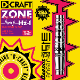 D.craft(�ǥ�������ե�) [�Х��] ZONE80 Hz-1 (�إ�ĥ��) 2BA