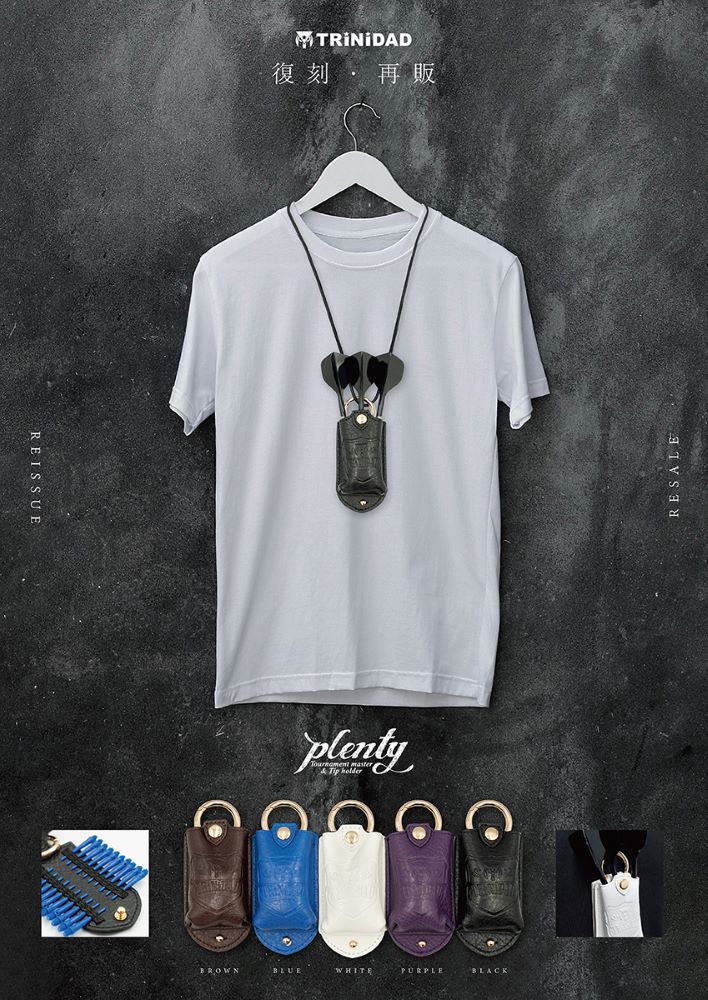 TRiNiDAD(�ȥ�˥�����) [�����ĥ�����] plenty(�ץ��ƥ�) �ȡ��ʥ��ȥ�����