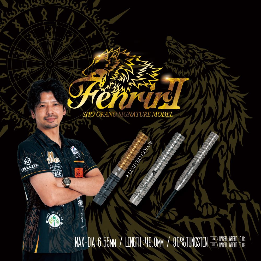 TIGA(�ƥ���) [�Х��] Fenrir2(�ե�����2) ���ꥫ�顼 �����������ǥ�