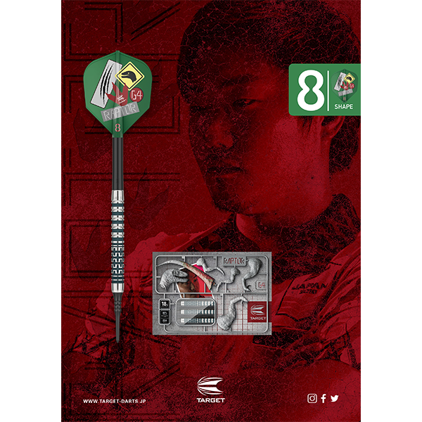 TARGET RAPTOR G4 ターゲット ラプター 西谷譲二モデル 楽天市場】【マラソン期間限定P10倍×クーポン配布】TARGET PRIME