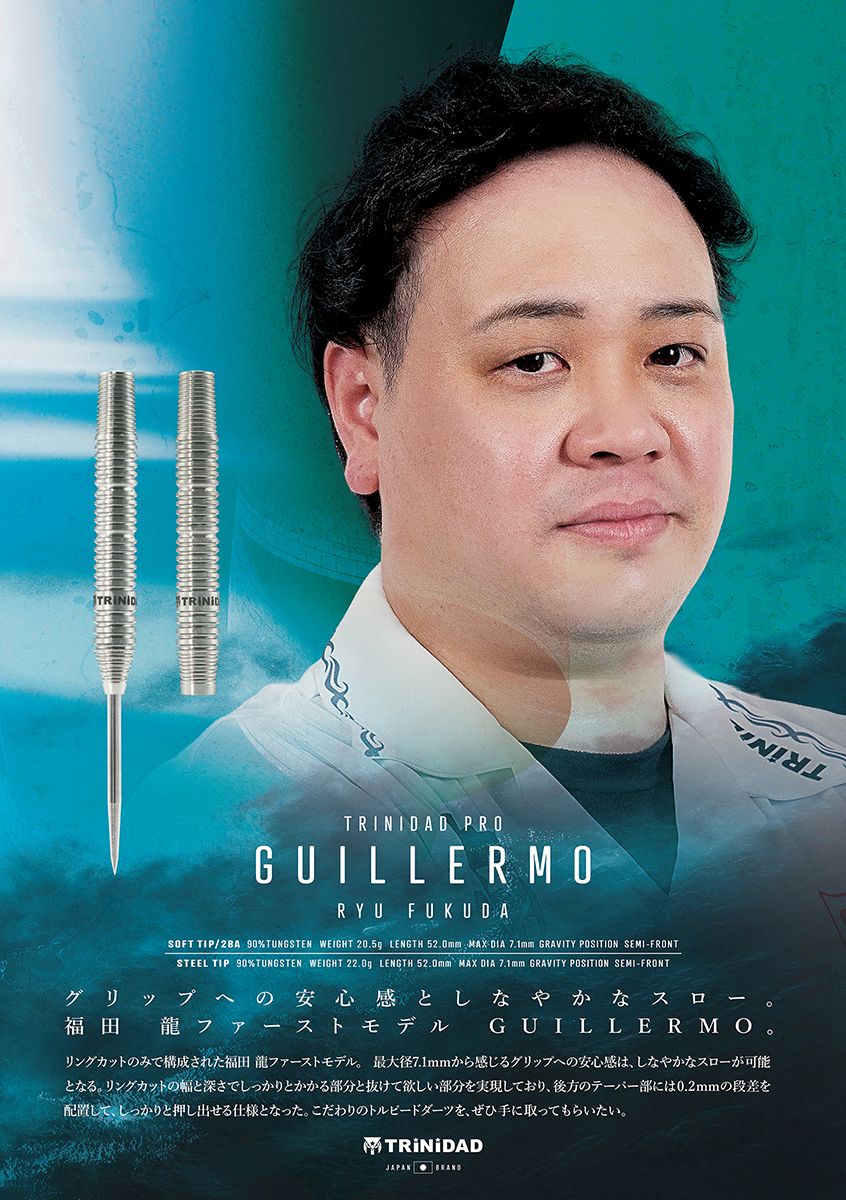 TRiNiDAD(�ȥ�˥�����) [�Х��] PRO - GUILLERMO(���������) ʡ��ζ�����ǥ�