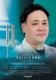 TRiNiDAD(�ȥ�˥�����) [�Х��] PRO - GUILLERMO(���������) ʡ��ζ�����ǥ�