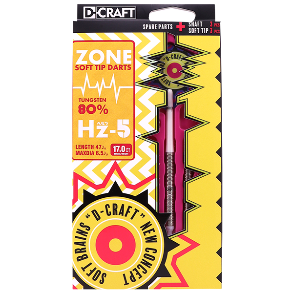 D.craft(�ǥ�������ե�) [�Х��] ZONE80 Hz-5 (�إ�ĥե�����) 2BA
