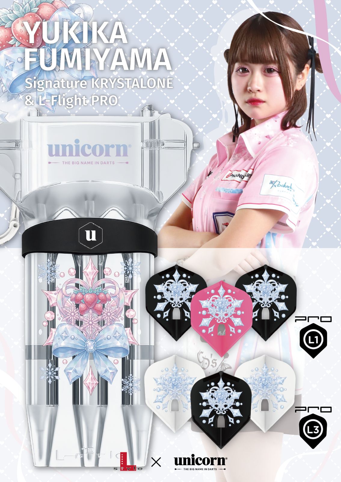 unicorn(��˥�����)��L-style(���륹������) [�ե饤��] L-Flight PRO ʸ����� ver.1 - �����������