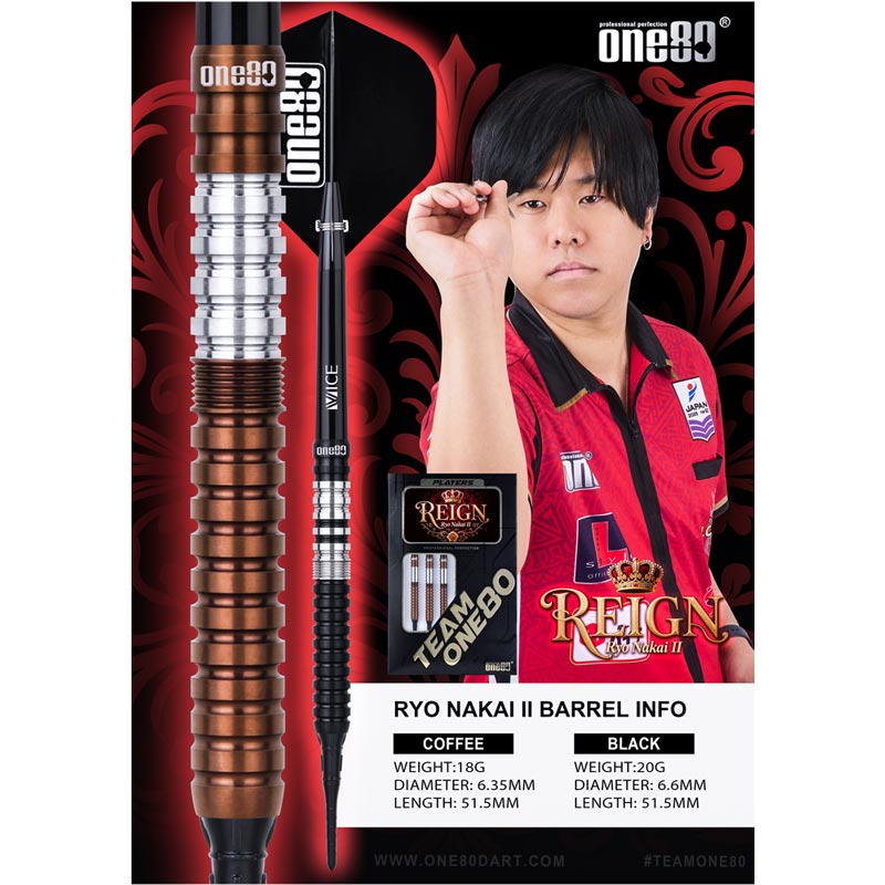 One80(��󥨥��ƥ�) [�Х��] REIGN(�쥤��) ver.2 2BA 20g Black ����������ǥ�