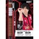 One80(��󥨥��ƥ�) [�Х��] REIGN(�쥤��) ver.2 2BA 20g Black ����������ǥ�