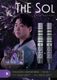 unicorn(��˥�����) [�Х��] THE SOL(�� ����) STEEL ��ͺ�������ǥ�
