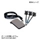 COSMO DARTS(�����������) [�����ĥ�����] Darts Holder