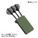 COSMO DARTS(�����������) [�����ĥ�����] Darts Holder
