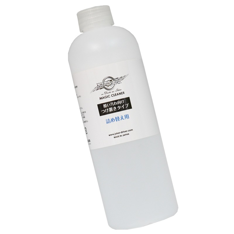JOKERDRIVER(���硼�����ɥ饤�С�) [����] MAGIC CLEANER(�ޥ��å����꡼�ʡ�) �Ĥ��֤������� �ͤ��ؤ���
