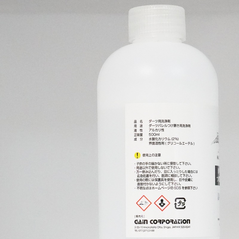 JOKERDRIVER(���硼�����ɥ饤�С�) [����] MAGIC CLEANER(�ޥ��å����꡼�ʡ�) �Ĥ��֤������� �ͤ��ؤ���