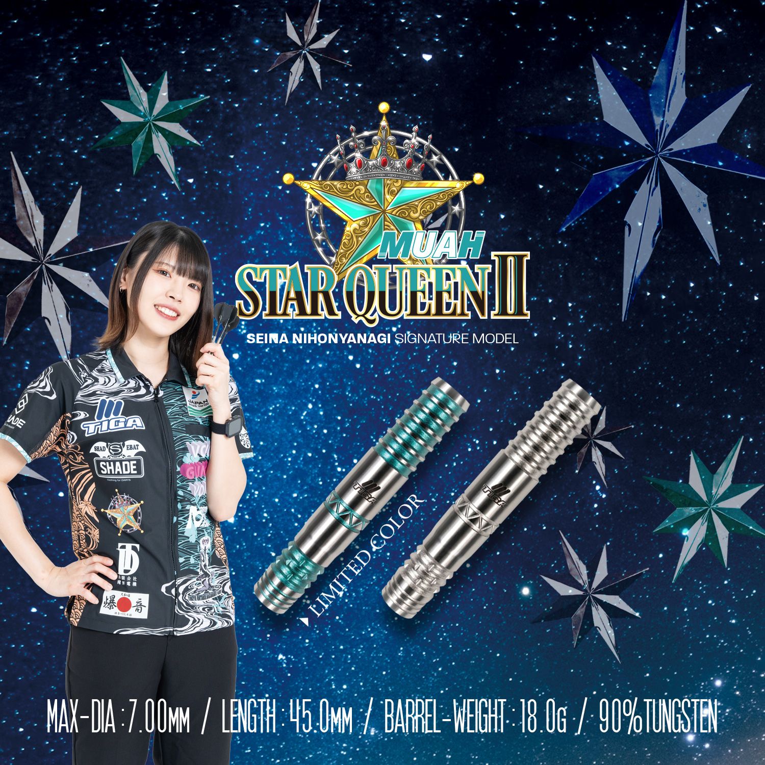 TIGA(�ƥ���) [�Х��] STAR QUEEN2(��������������2) ���������������ǥ�