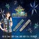 TIGA(�ƥ���) [�Х��] STAR QUEEN2(��������������2) ���������������ǥ�
