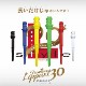 L-style(���륹������) [���å�] Premium Lip point 30(�ץ�ߥ����åץݥ����) - 2BA (30������)
