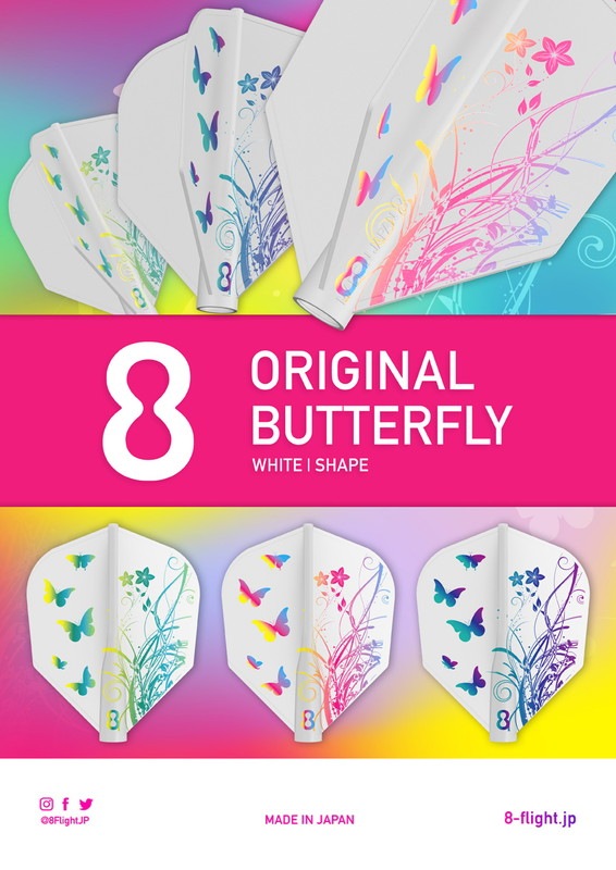 TARGET(å) [ե饤] 8 FLIGHT(ȥե饤) BUTTERFLY(Хե饤) - SHAPE WHITE( ۥ磻)